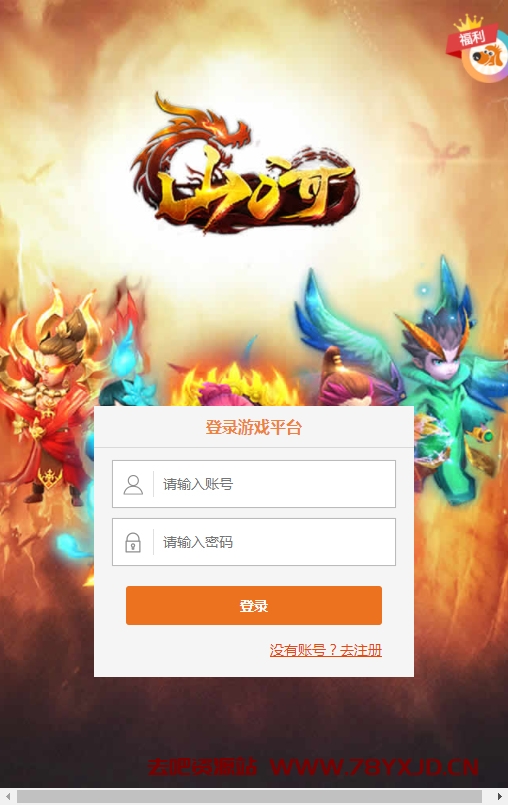 最新游戏服务器租用价格指南,帮助您做出明智决策 (最新游戏服务器排名)-优乐评测网